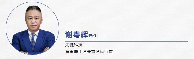 企业微信截图_17032280931196.png